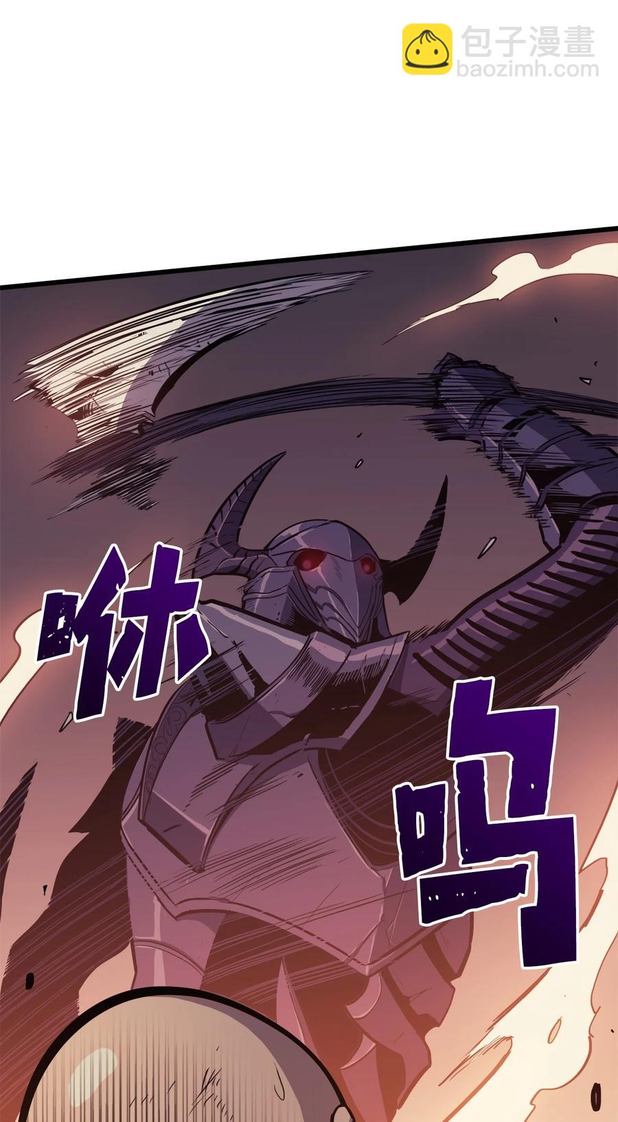 048 佣兵团的专有狩猎场38