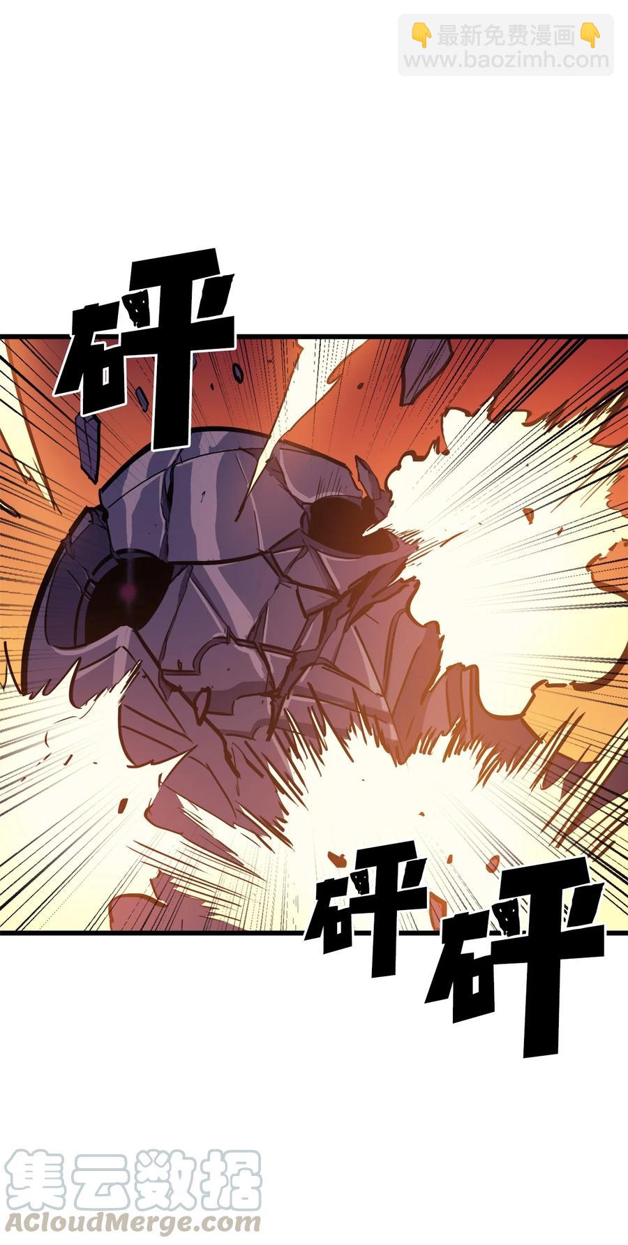 048 佣兵团的专有狩猎场67