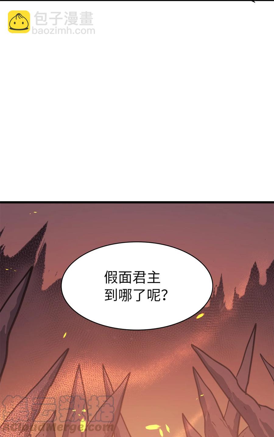 048 佣兵团的专有狩猎场85
