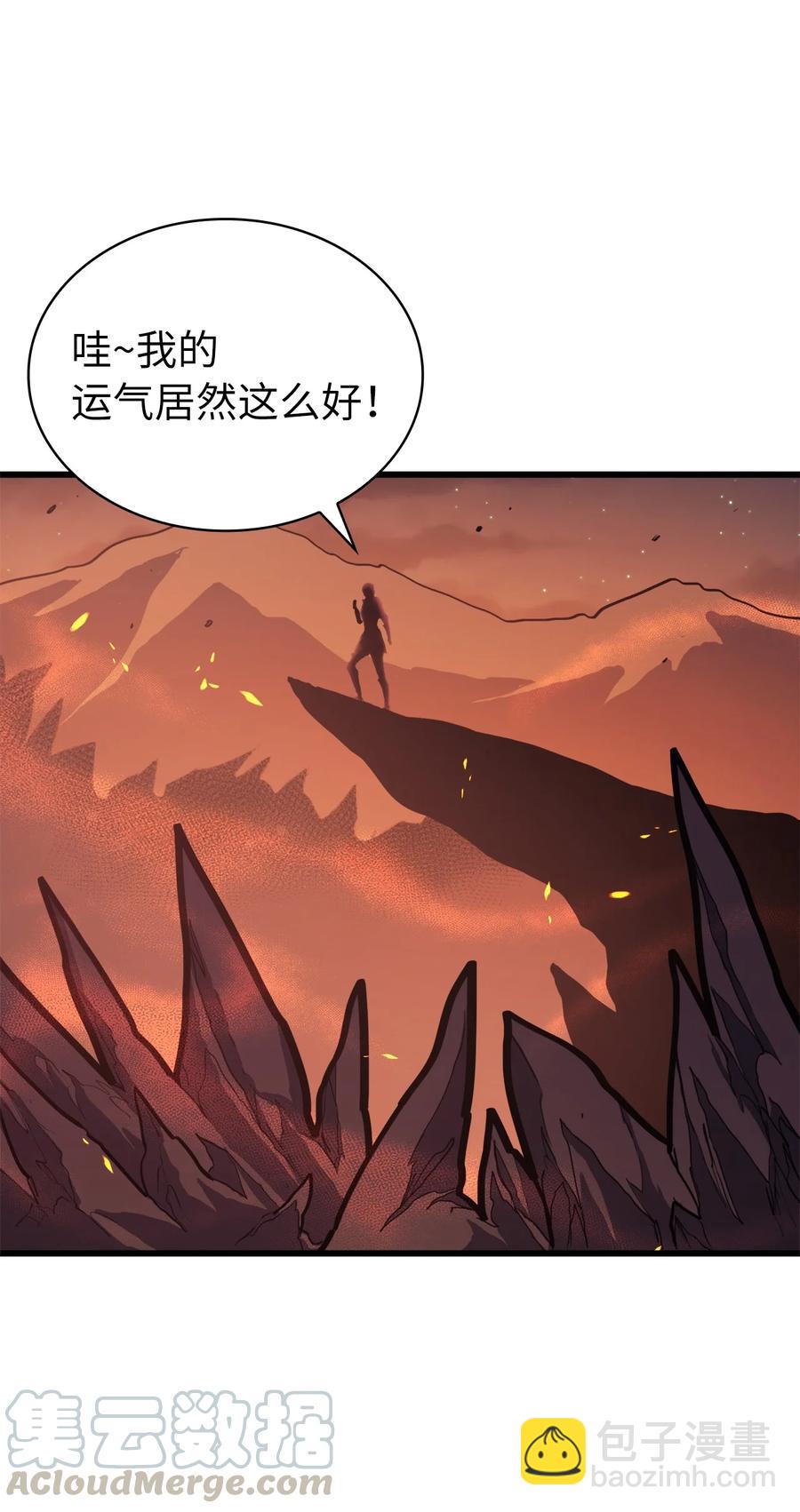 048 佣兵团的专有狩猎场88
