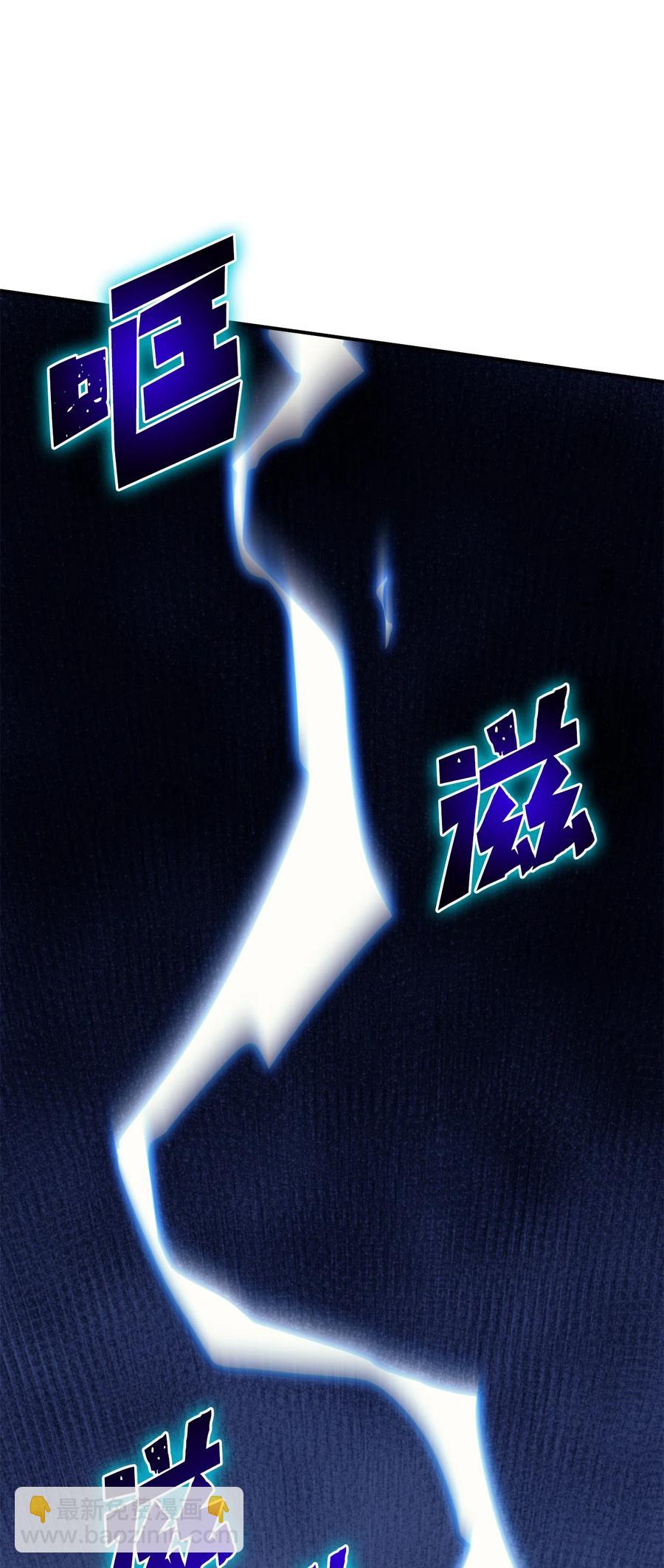 049 机会给你，但代价我也会讨回16