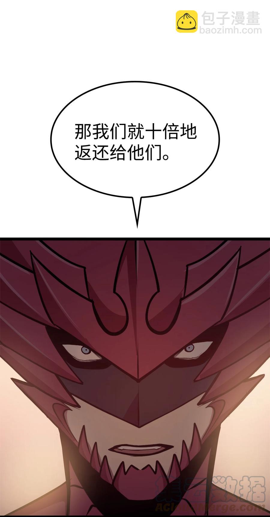 55 揪出始作俑者36