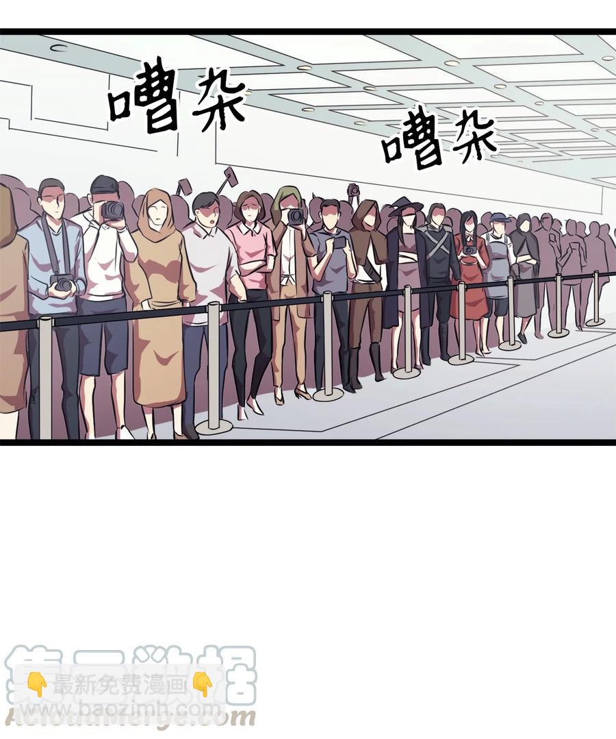 55 揪出始作俑者40