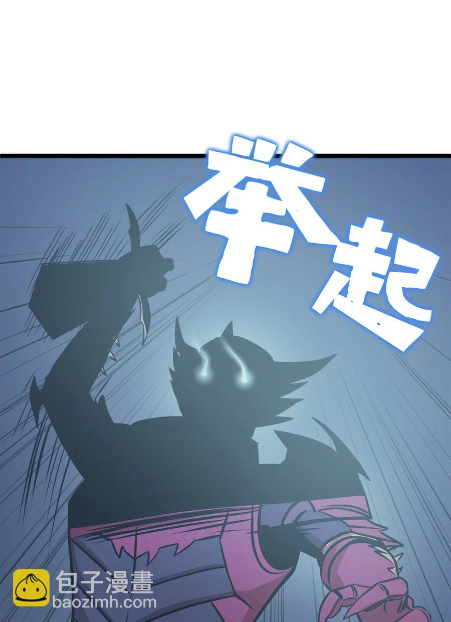 55 揪出始作俑者82