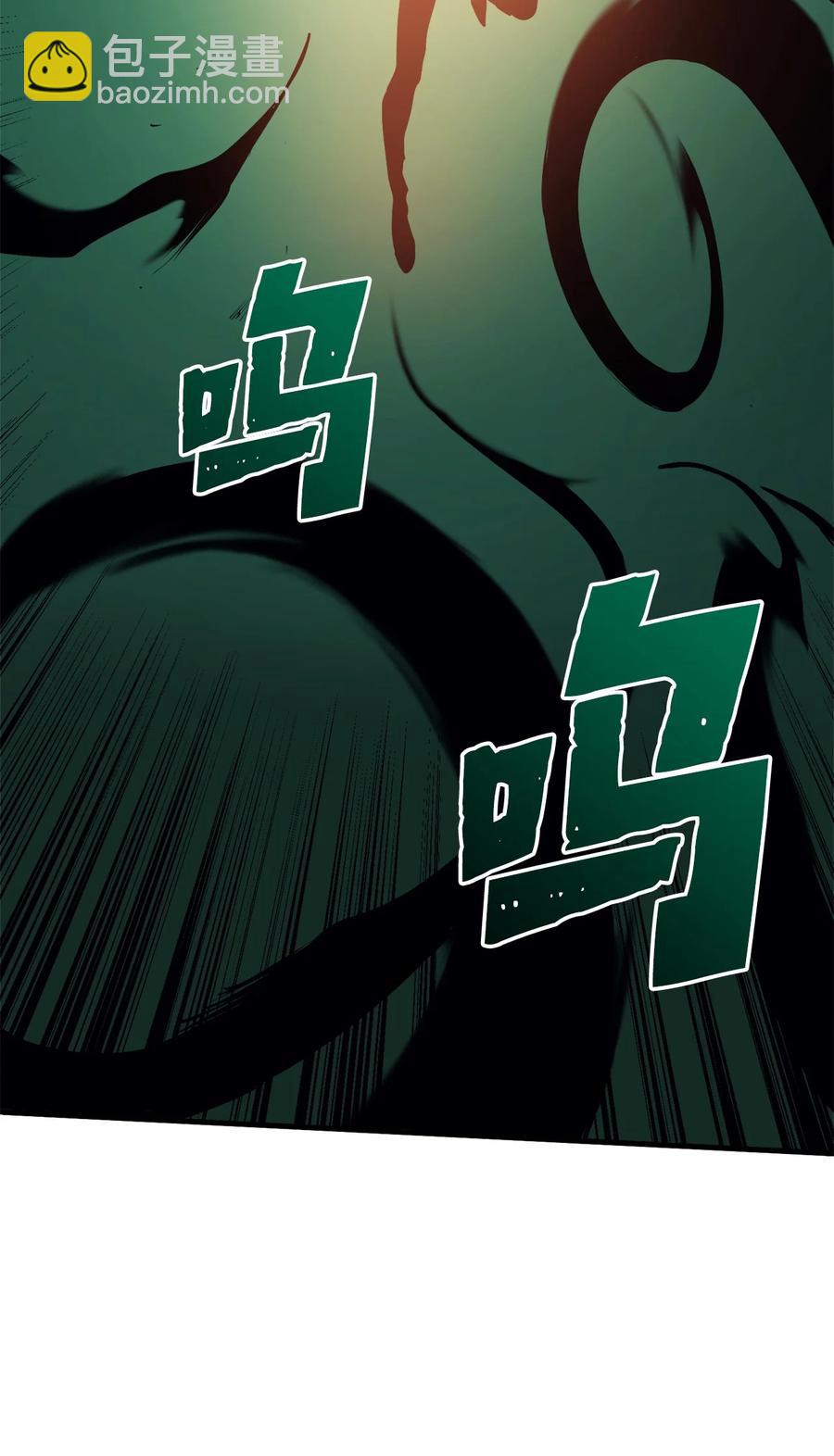 057 激发才能独战终极BOSS121