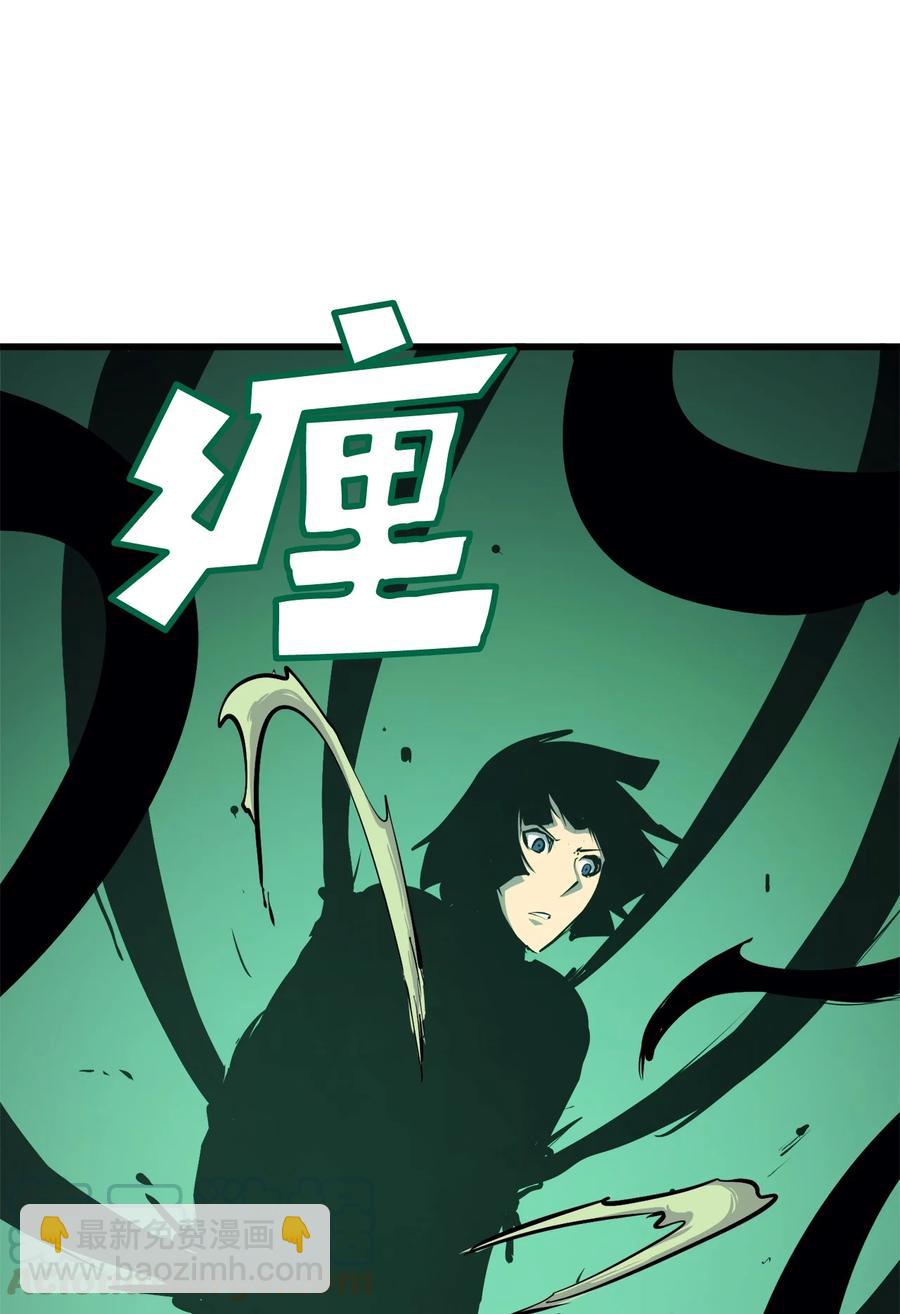 057 激发才能独战终极BOSS124
