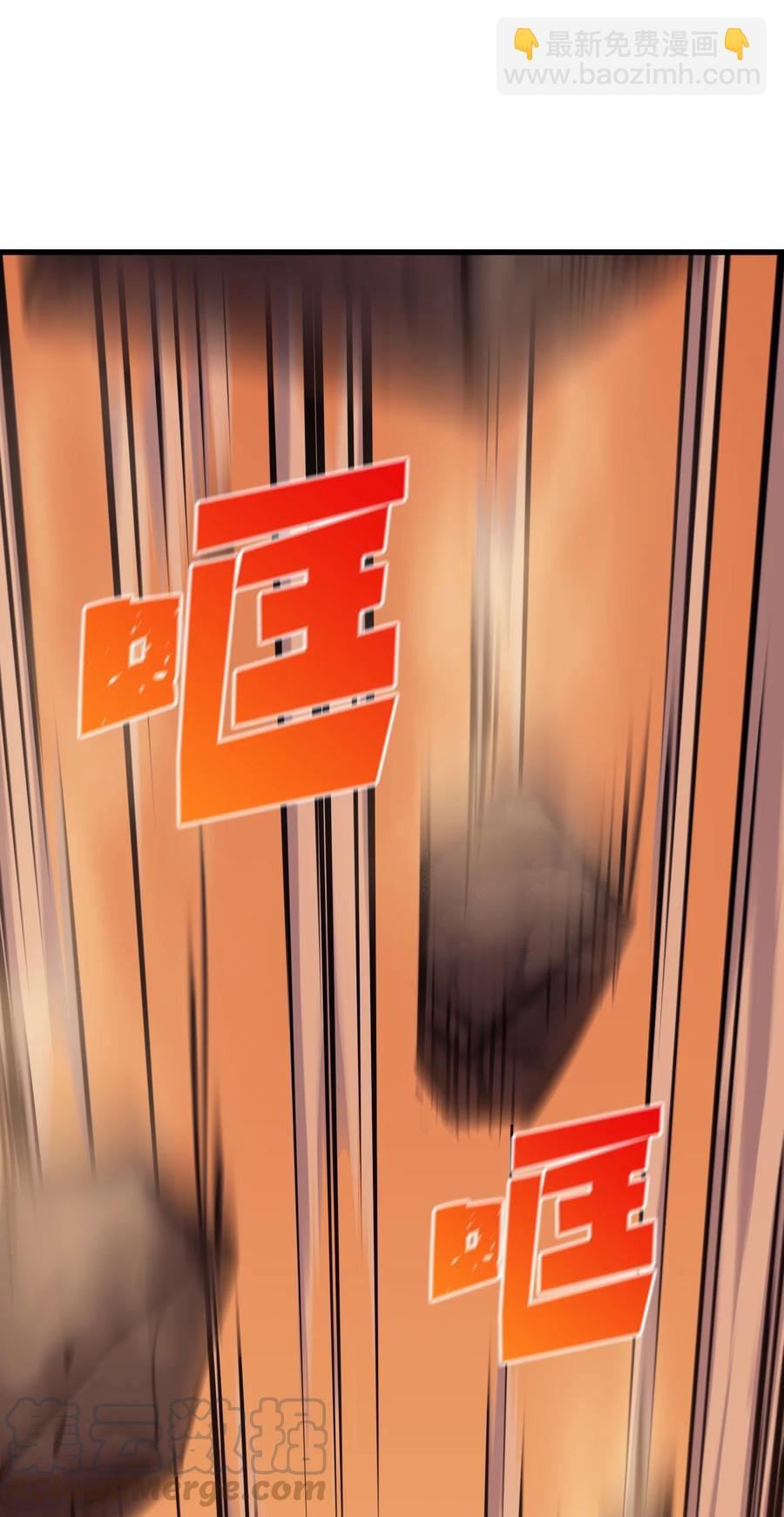 057 激发才能独战终极BOSS132