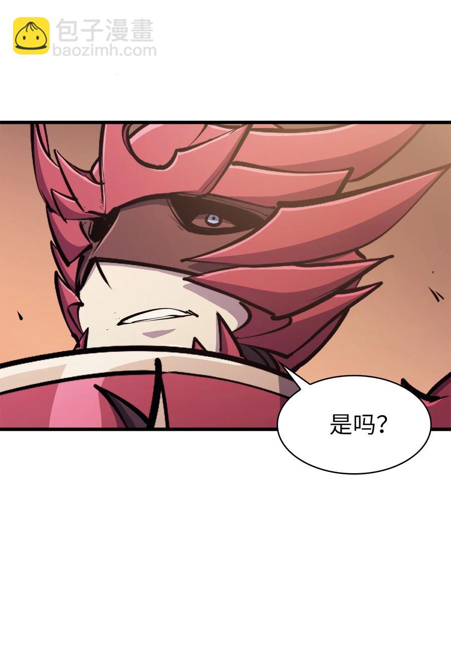 057 激发才能独战终极BOSS38