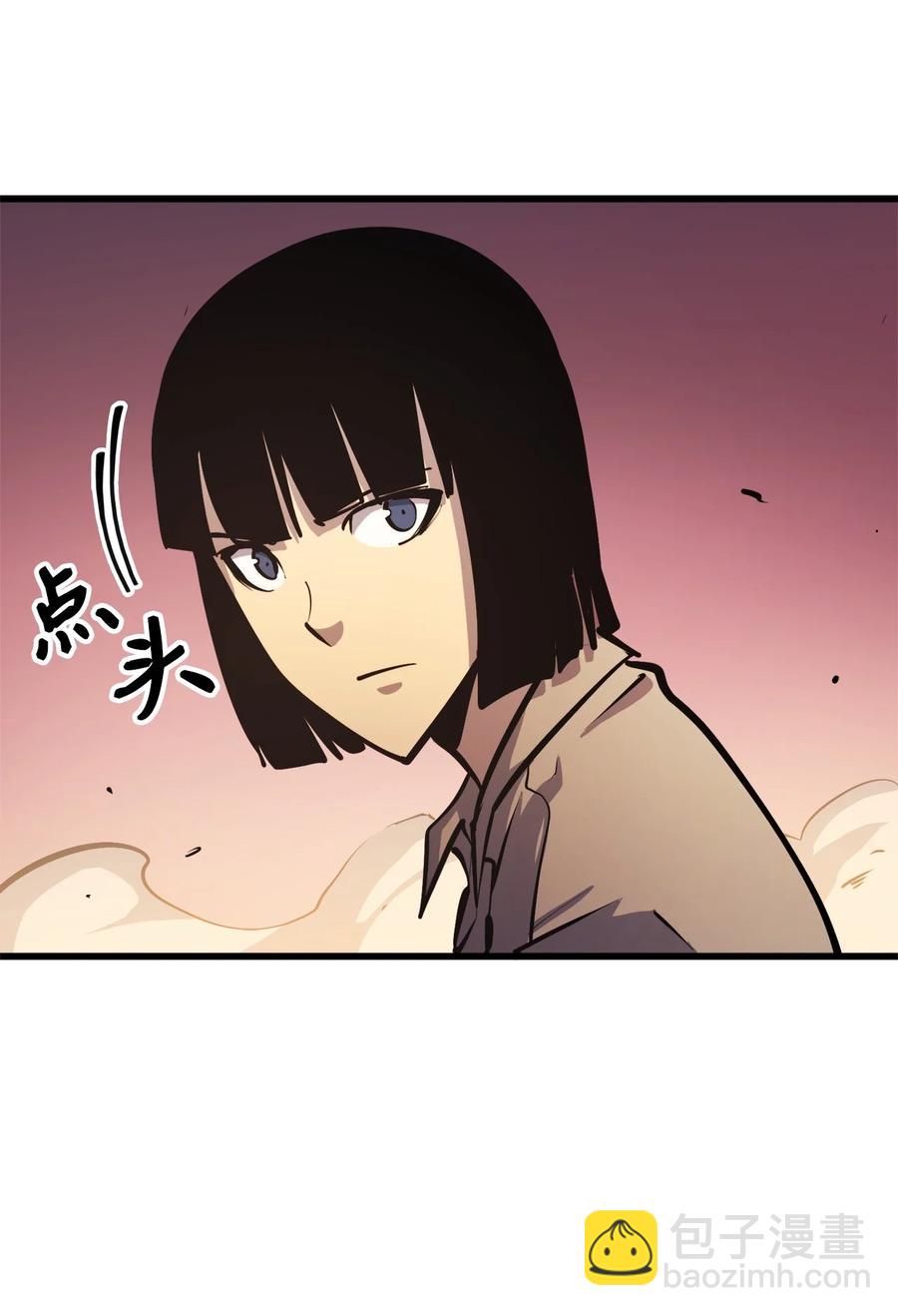 057 激发才能独战终极BOSS98