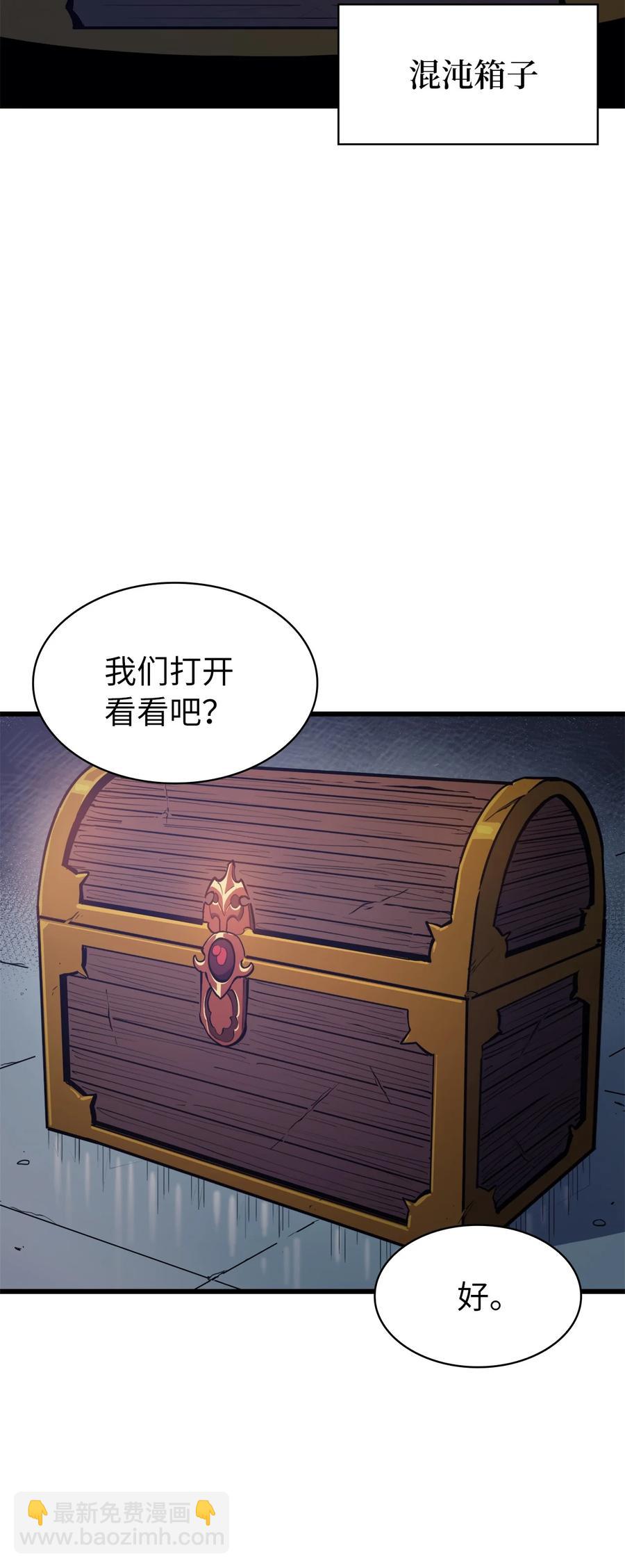 059 寻找我唯一的朋友14