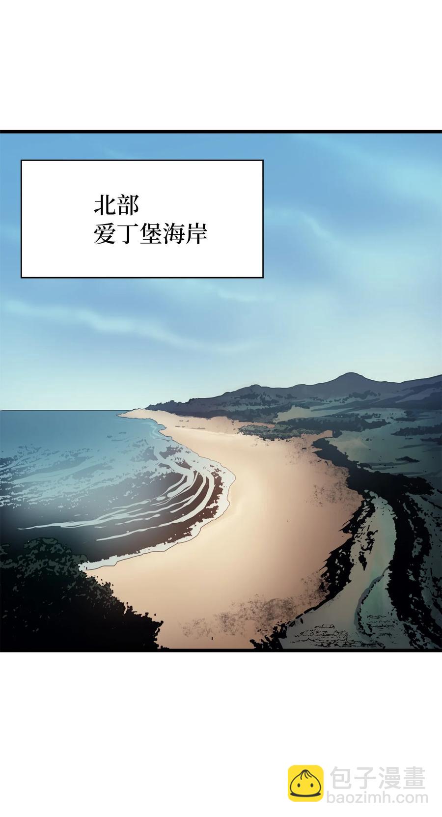 059 寻找我唯一的朋友35
