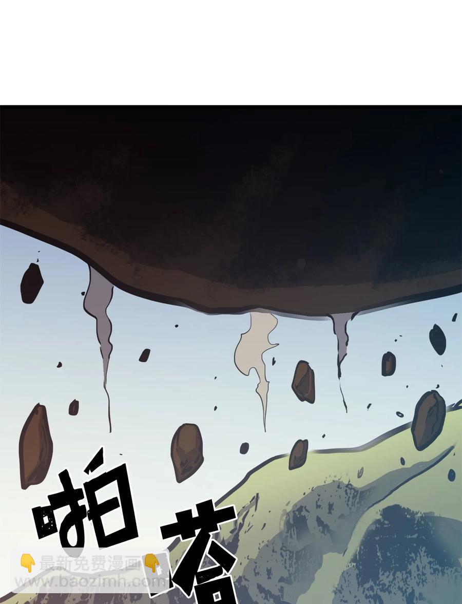 059 寻找我唯一的朋友41