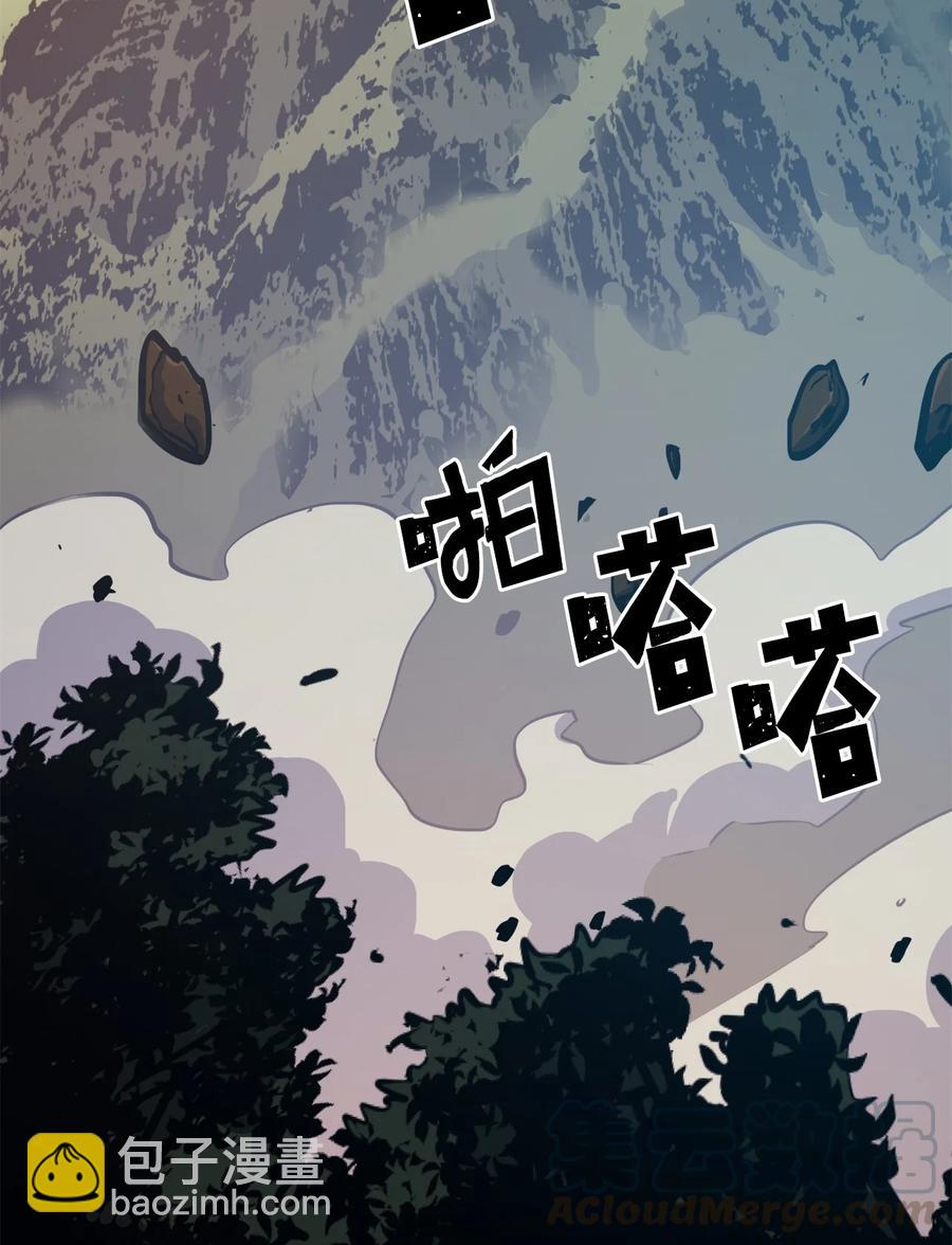 059 寻找我唯一的朋友42