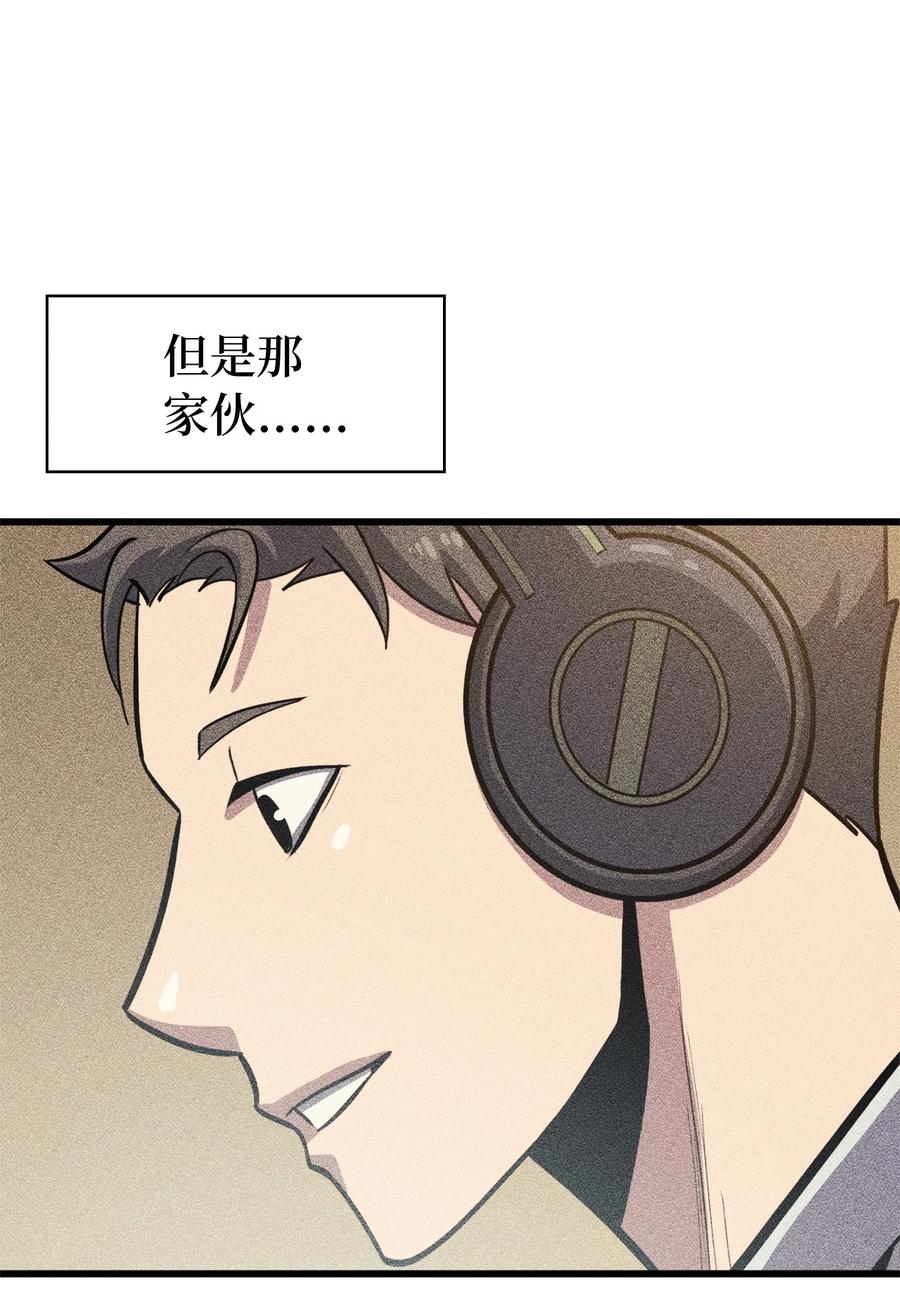059 寻找我唯一的朋友74