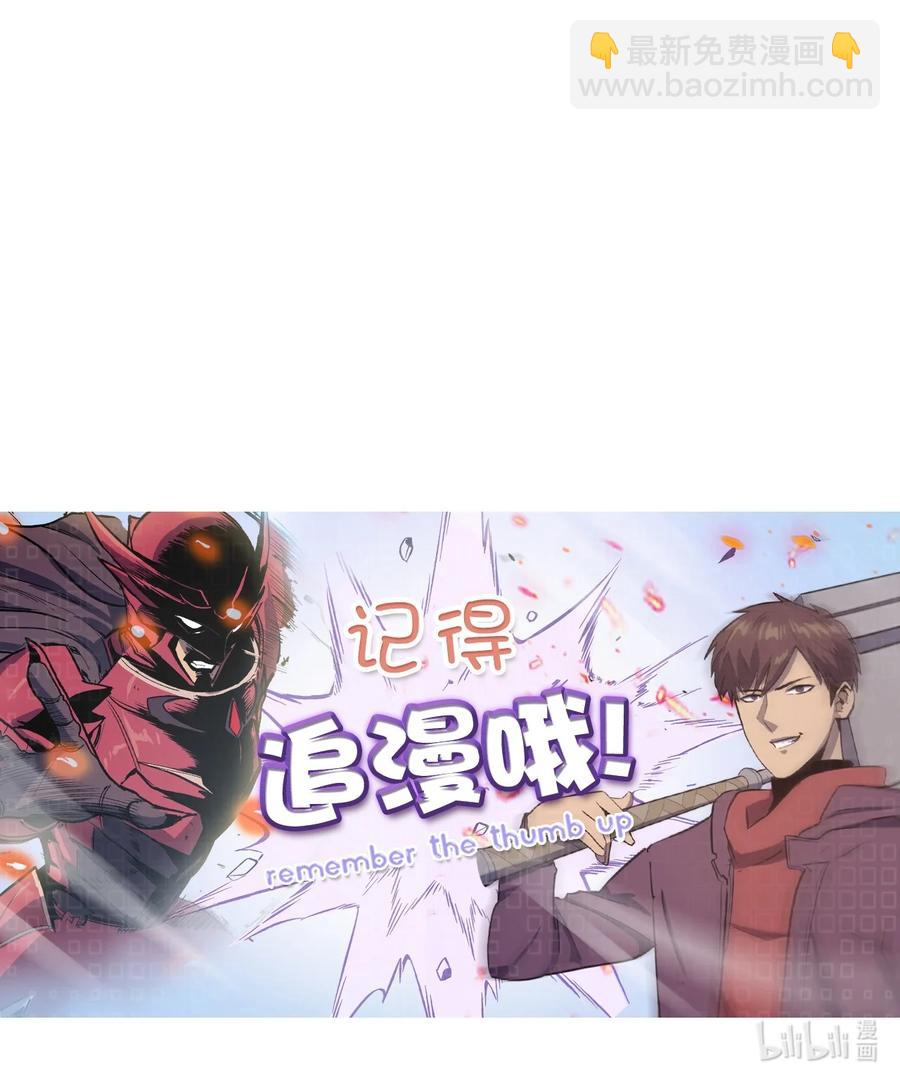 059 寻找我唯一的朋友93
