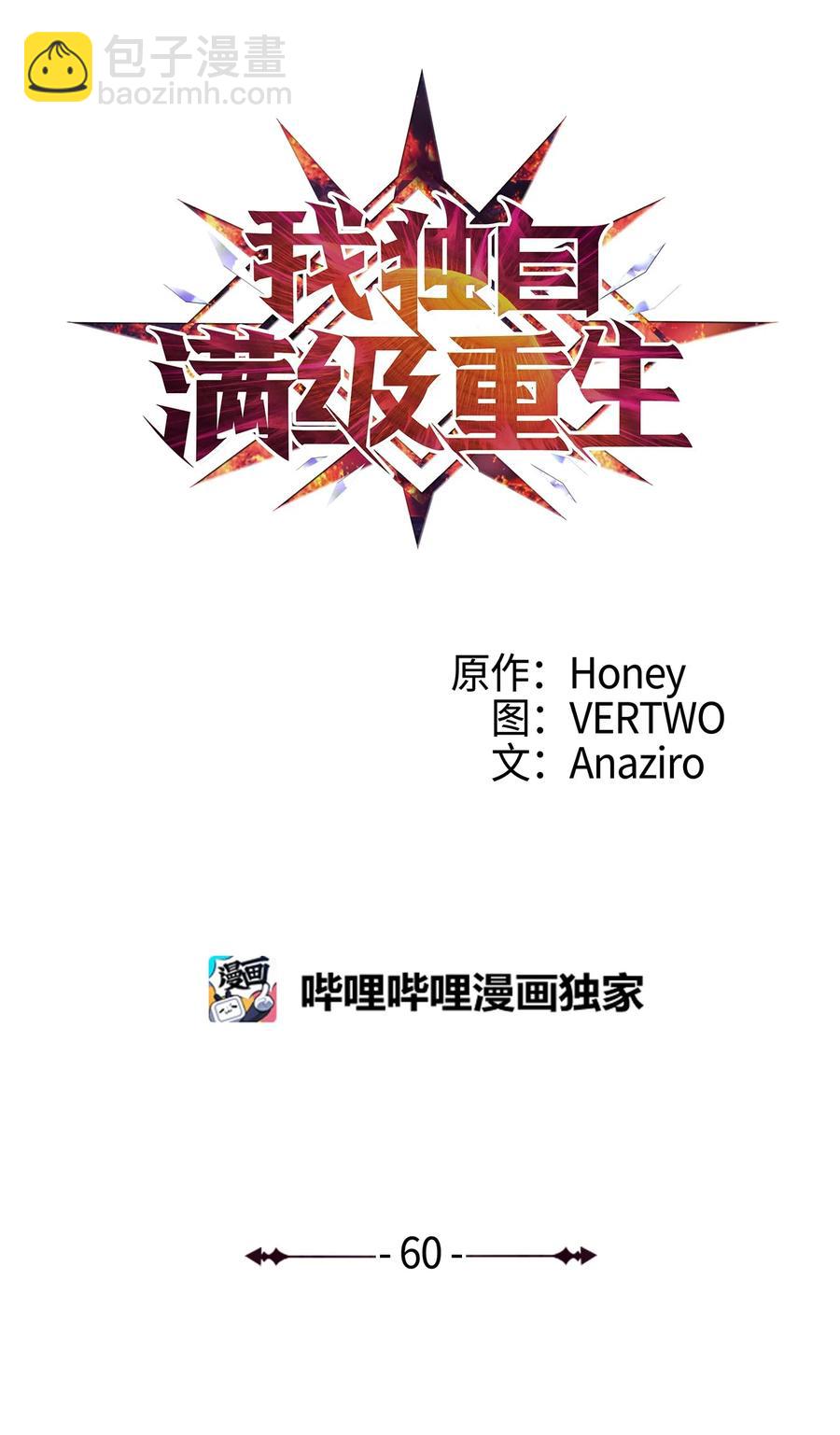060 金哲政的真实境况11