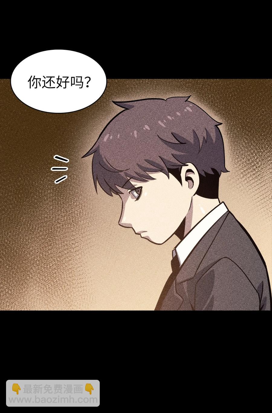 060 金哲政的真实境况2