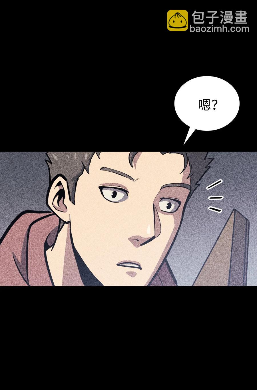 060 金哲政的真实境况28
