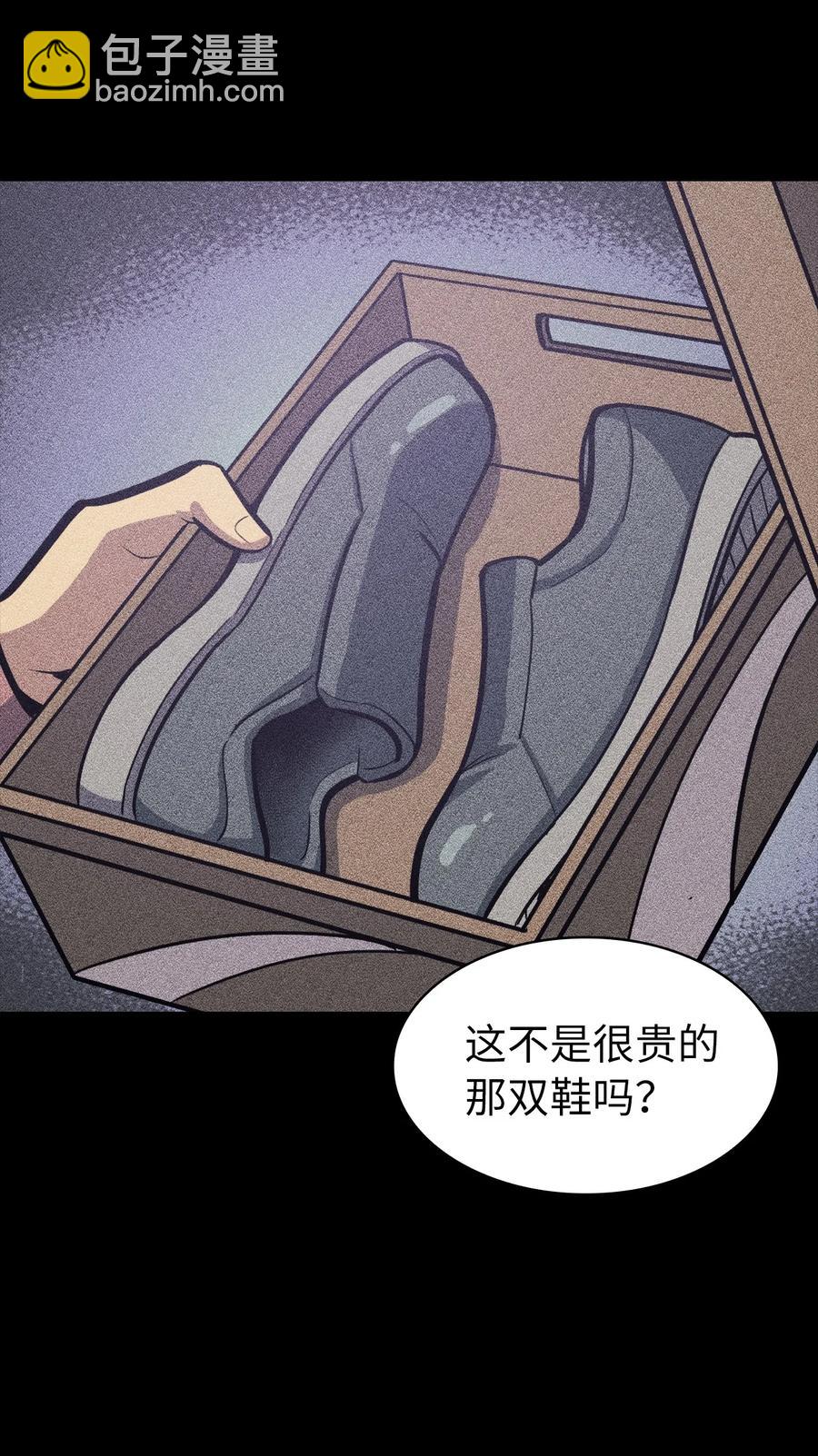 060 金哲政的真实境况29