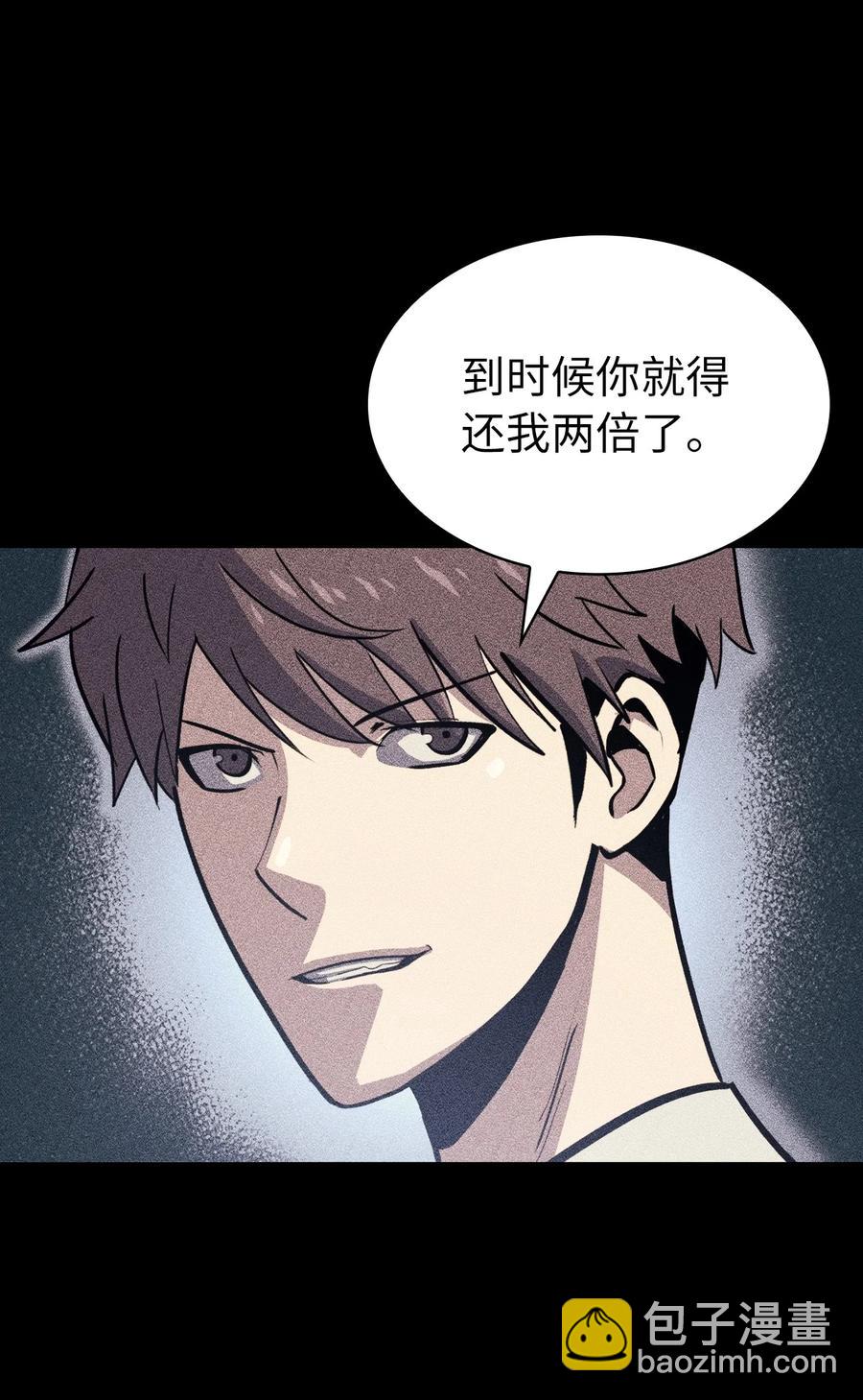 060 金哲政的真实境况34