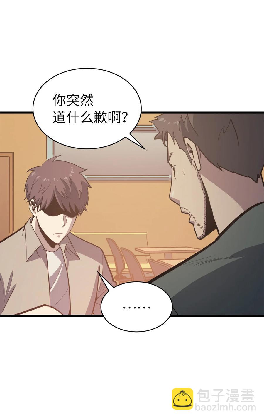 060 金哲政的真实境况40
