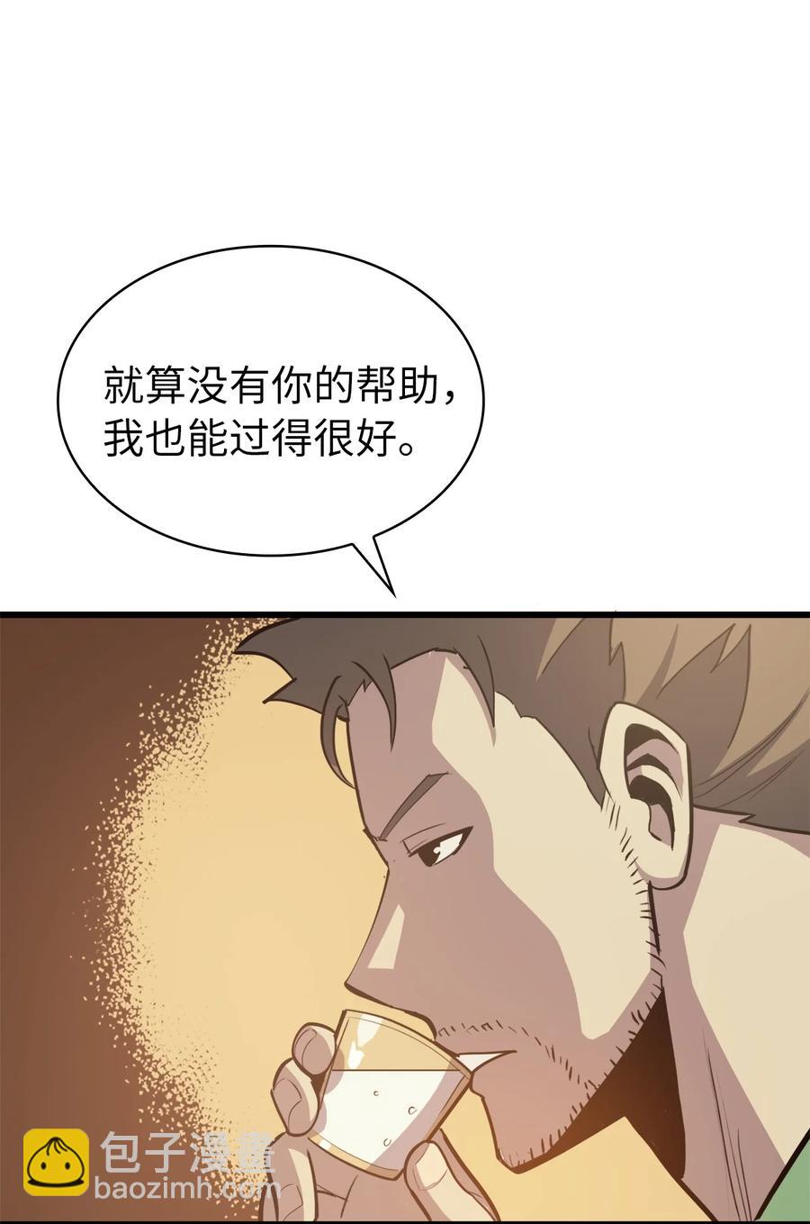 060 金哲政的真实境况53