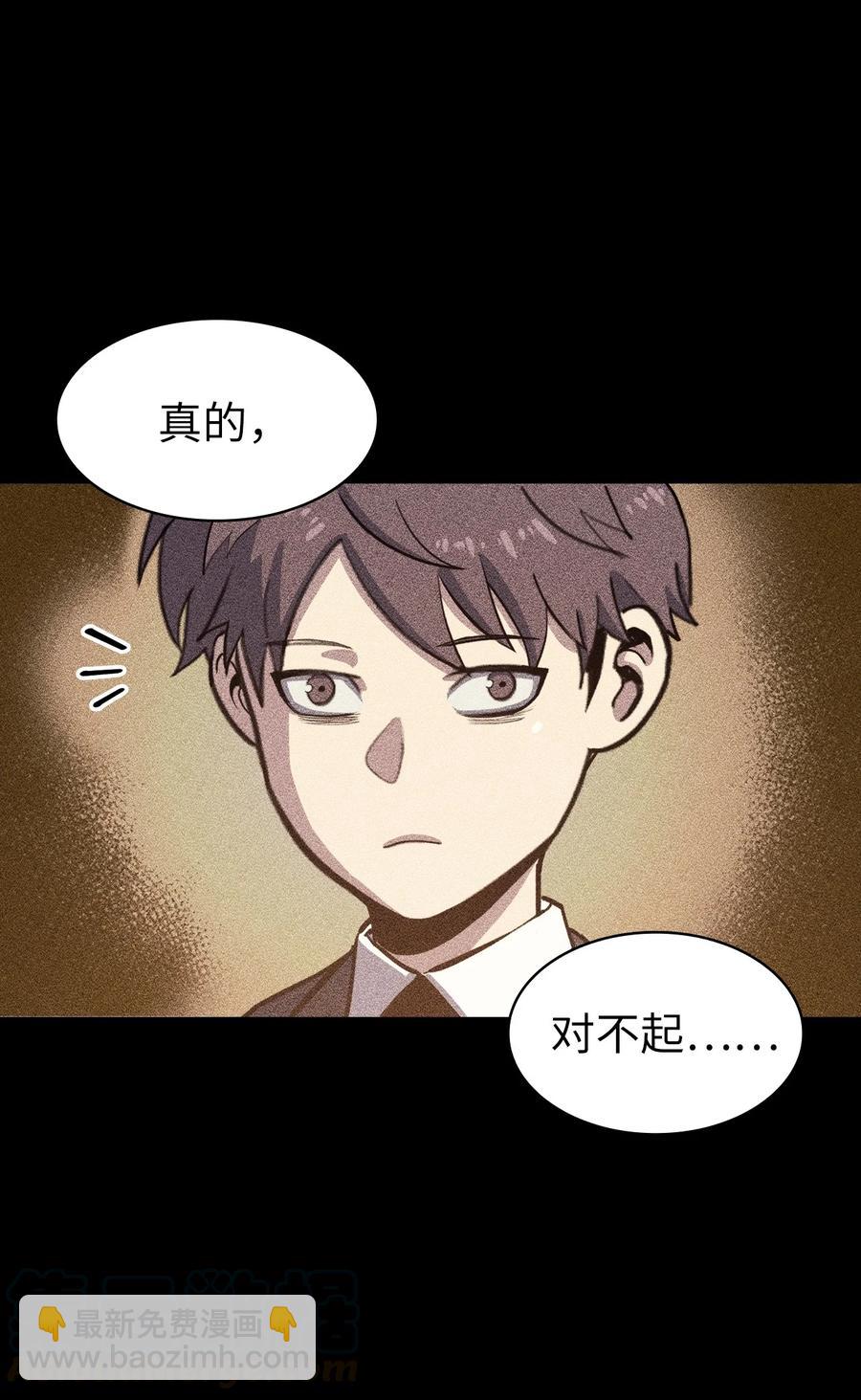 060 金哲政的真实境况6