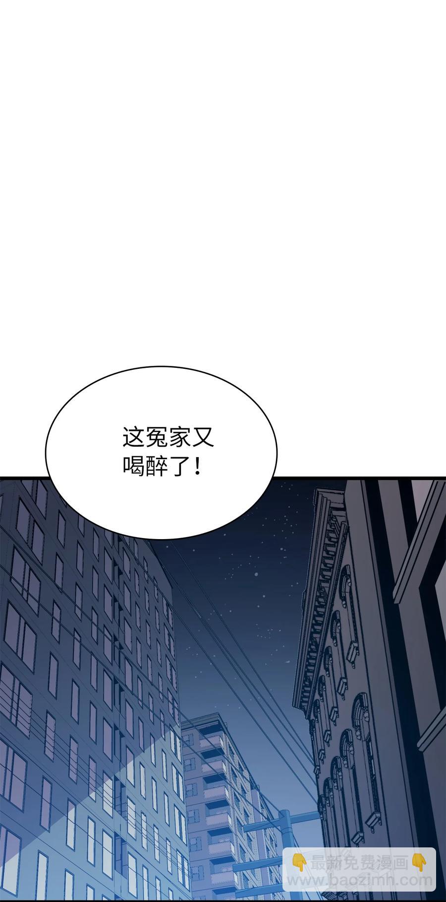 060 金哲政的真实境况71