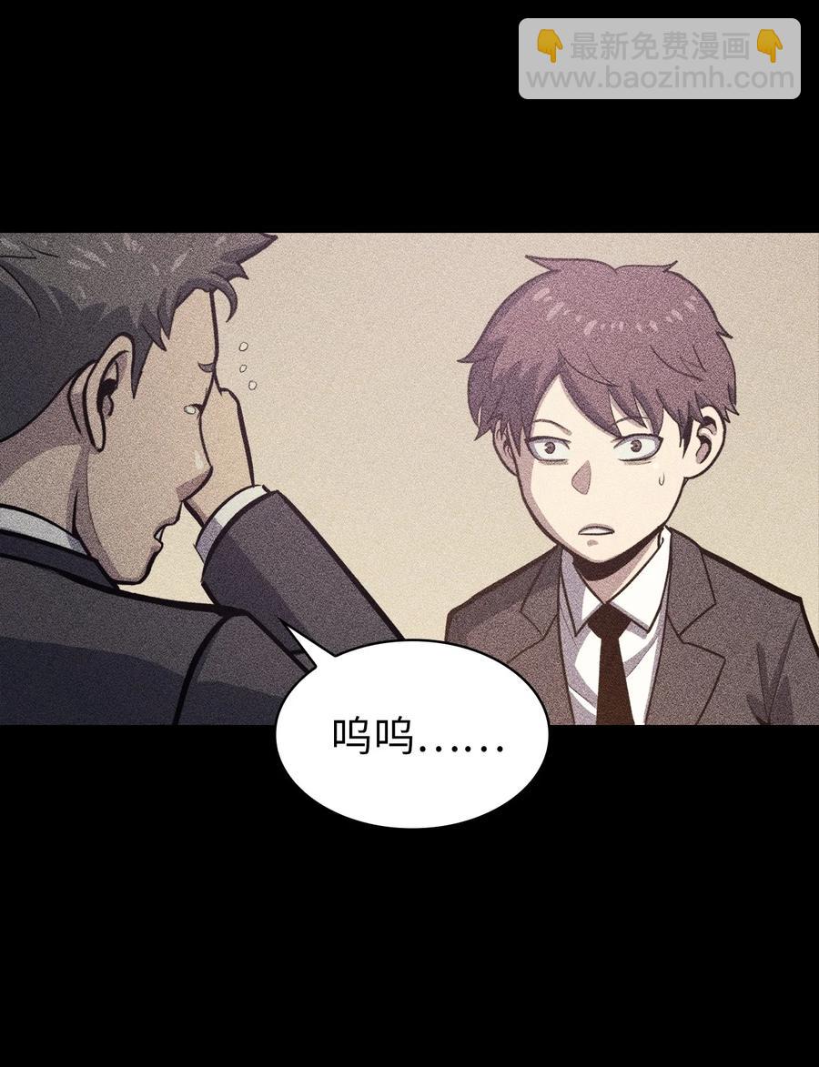 060 金哲政的真实境况8
