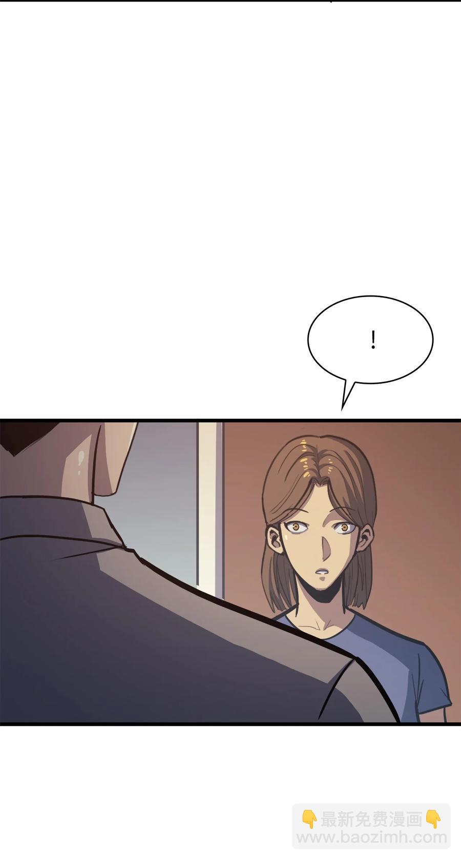 060 金哲政的真实境况84