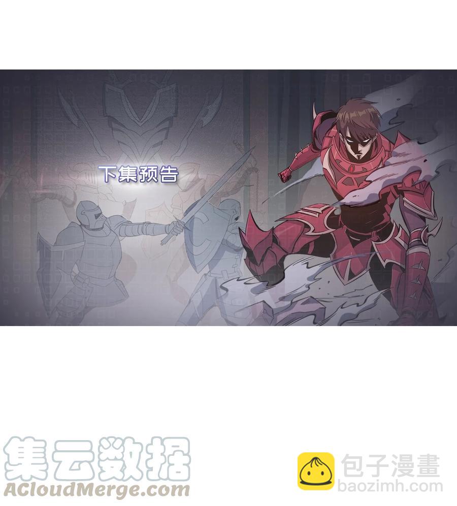 060 金哲政的真实境况91