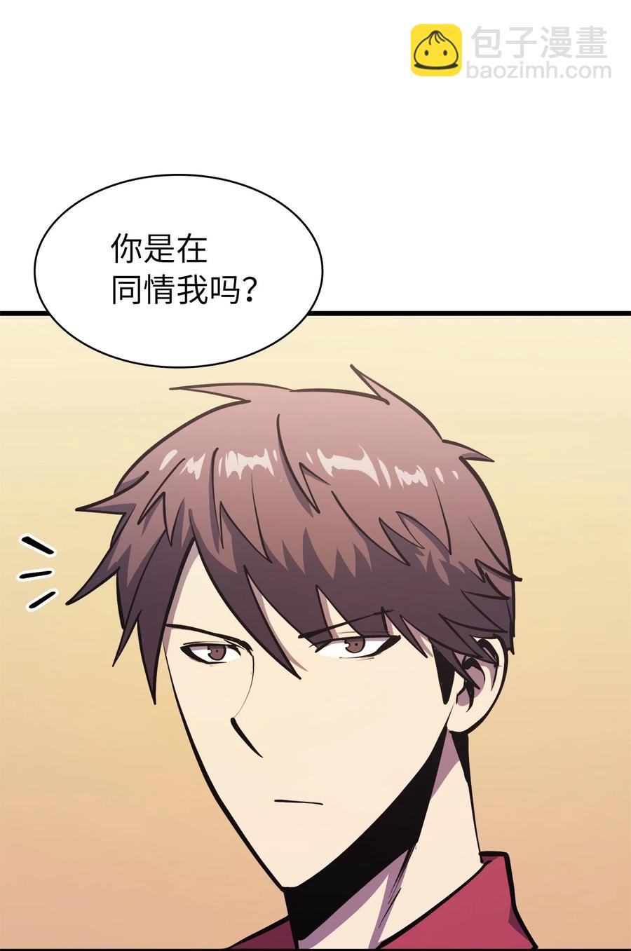 060 金哲政的真实境况93