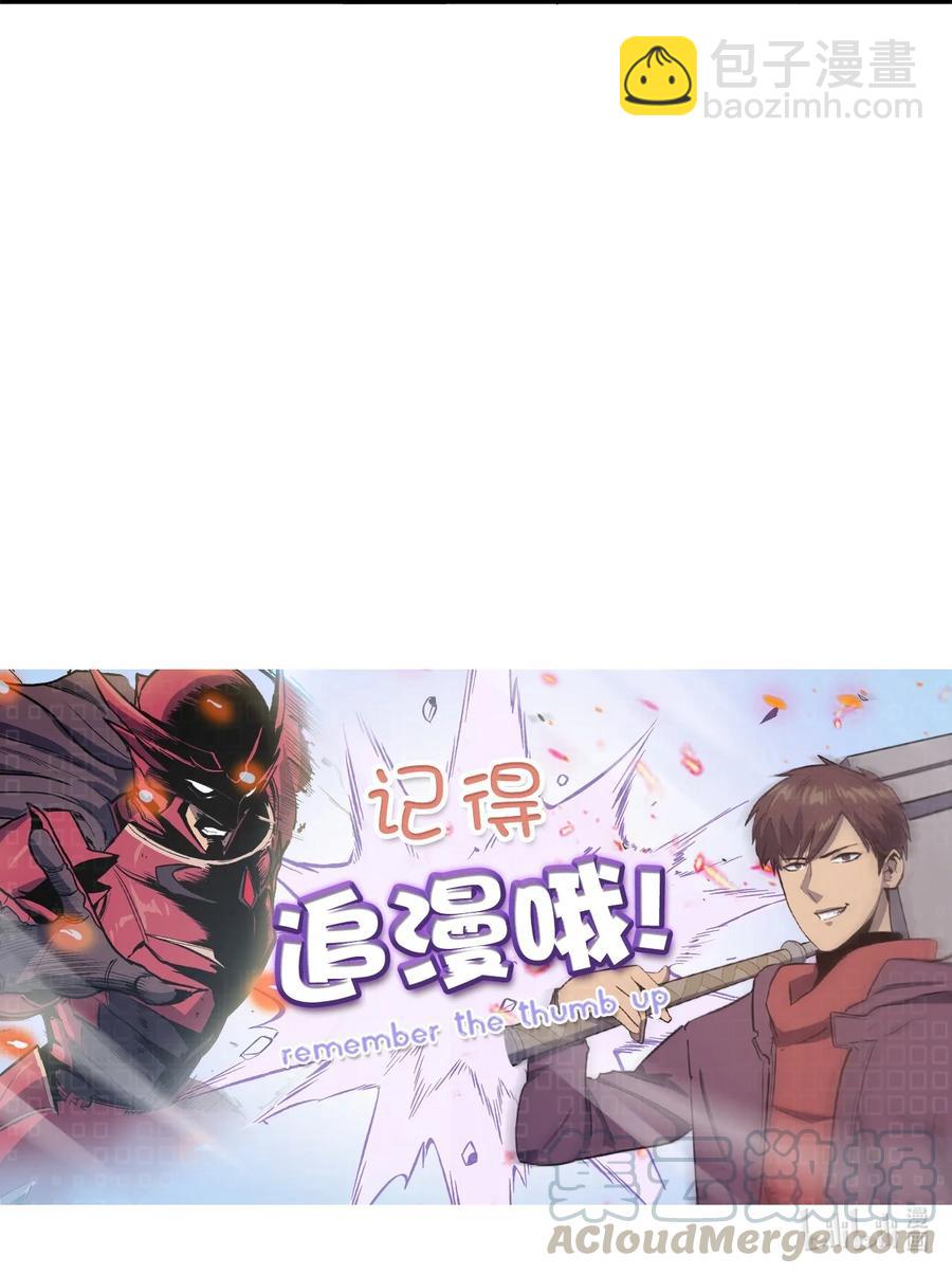 060 金哲政的真实境况94