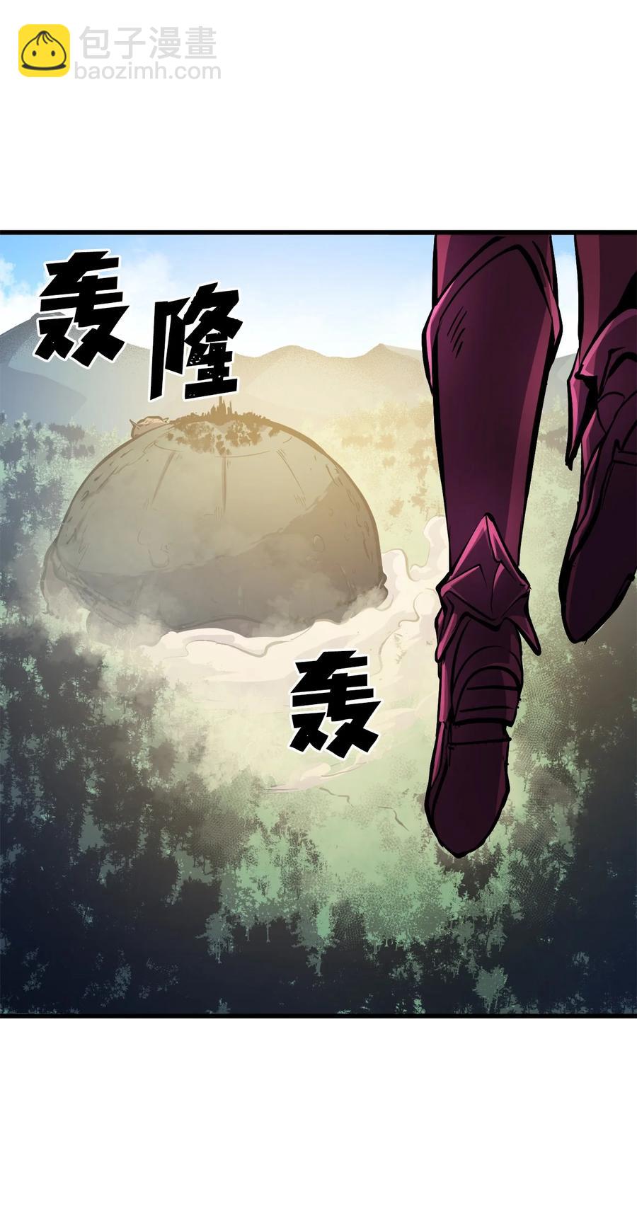 065 绝佳的狩猎场1