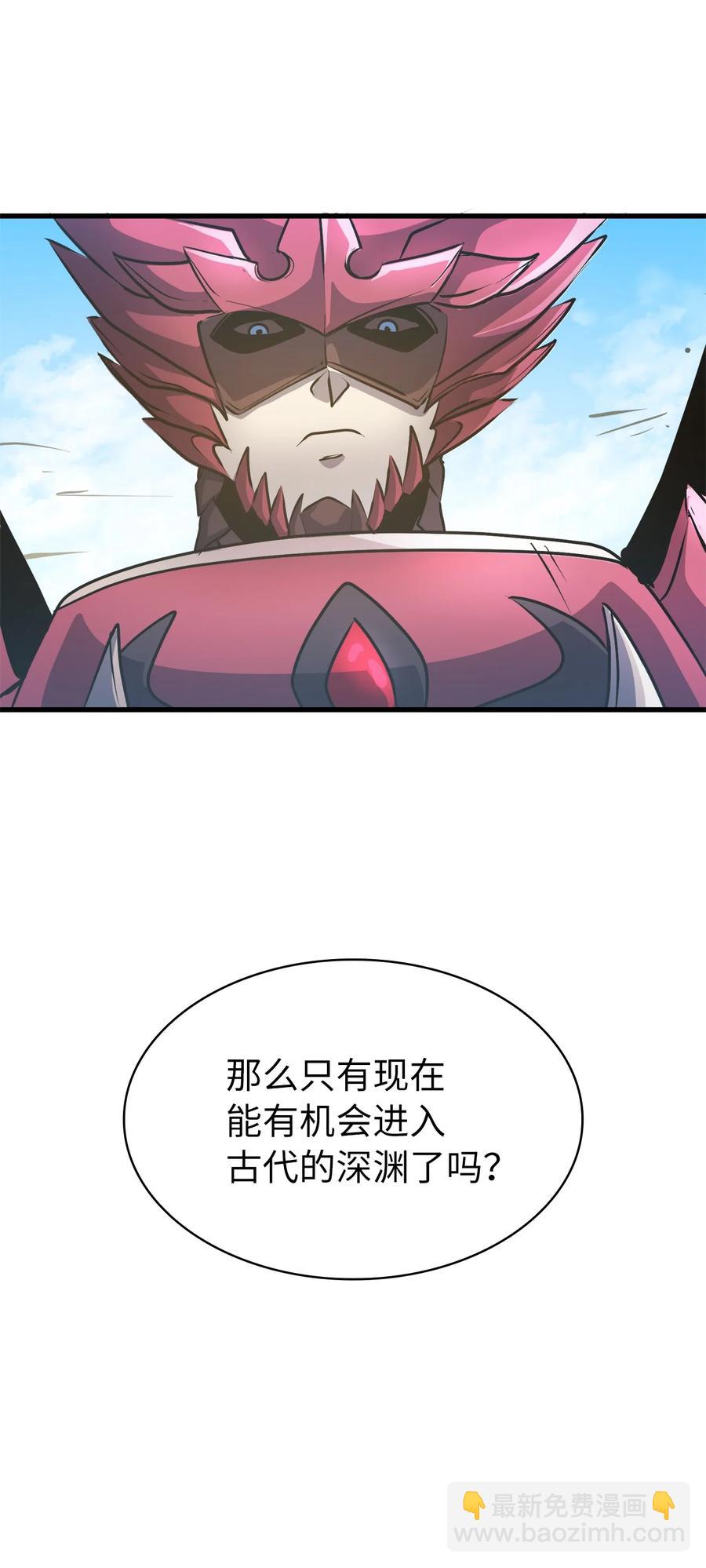 065 绝佳的狩猎场11