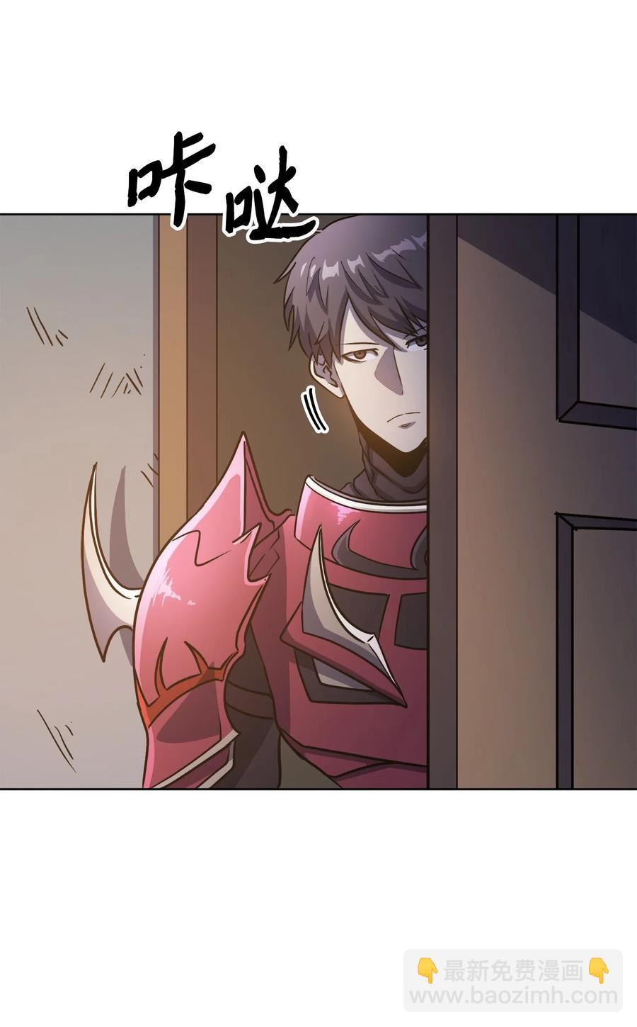 065 绝佳的狩猎场26