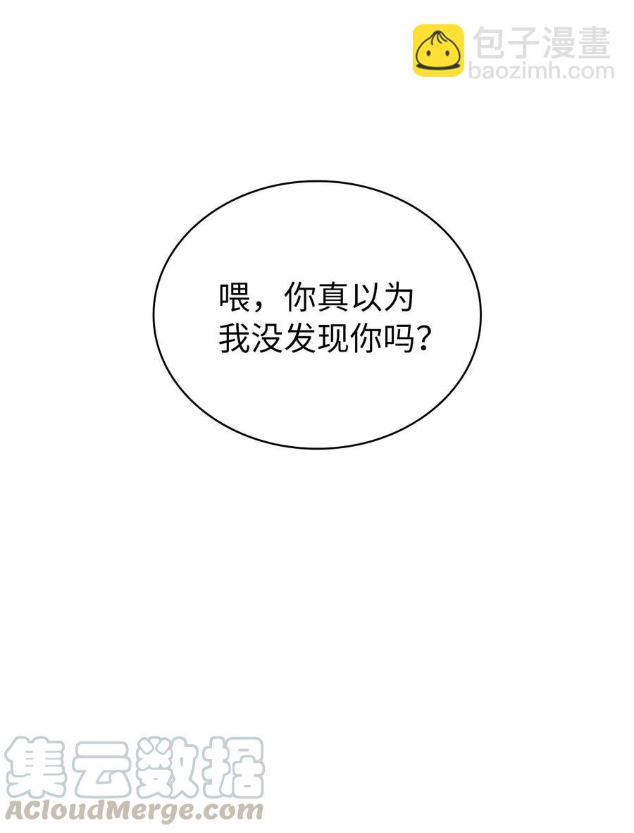 065 绝佳的狩猎场30