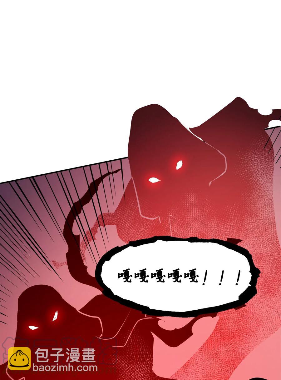 065 绝佳的狩猎场36