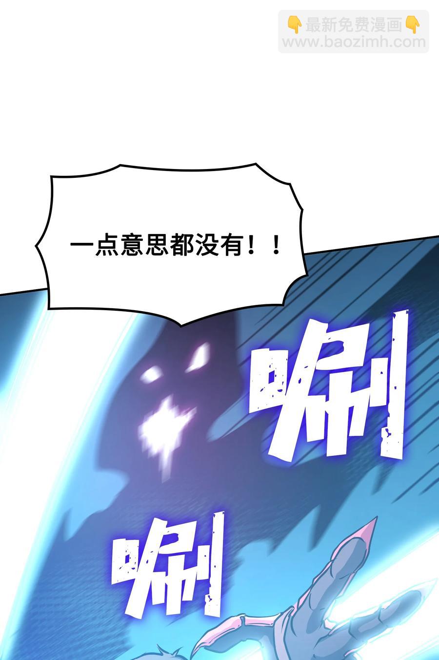065 绝佳的狩猎场41