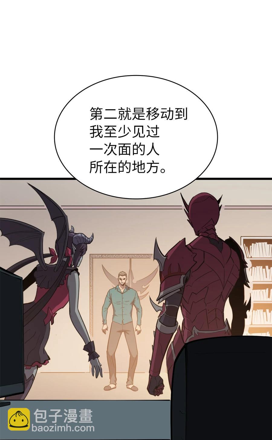 065 绝佳的狩猎场60