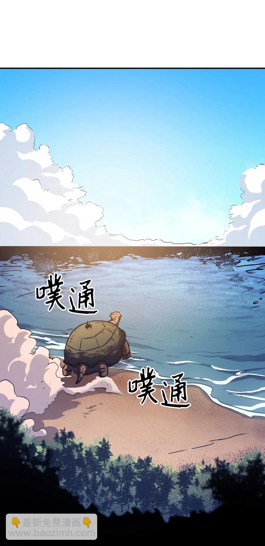 065 绝佳的狩猎场75