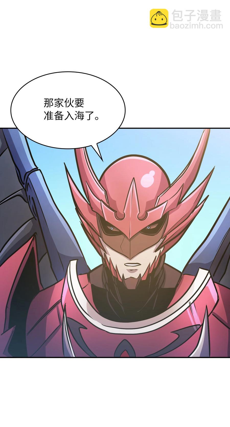 065 绝佳的狩猎场77