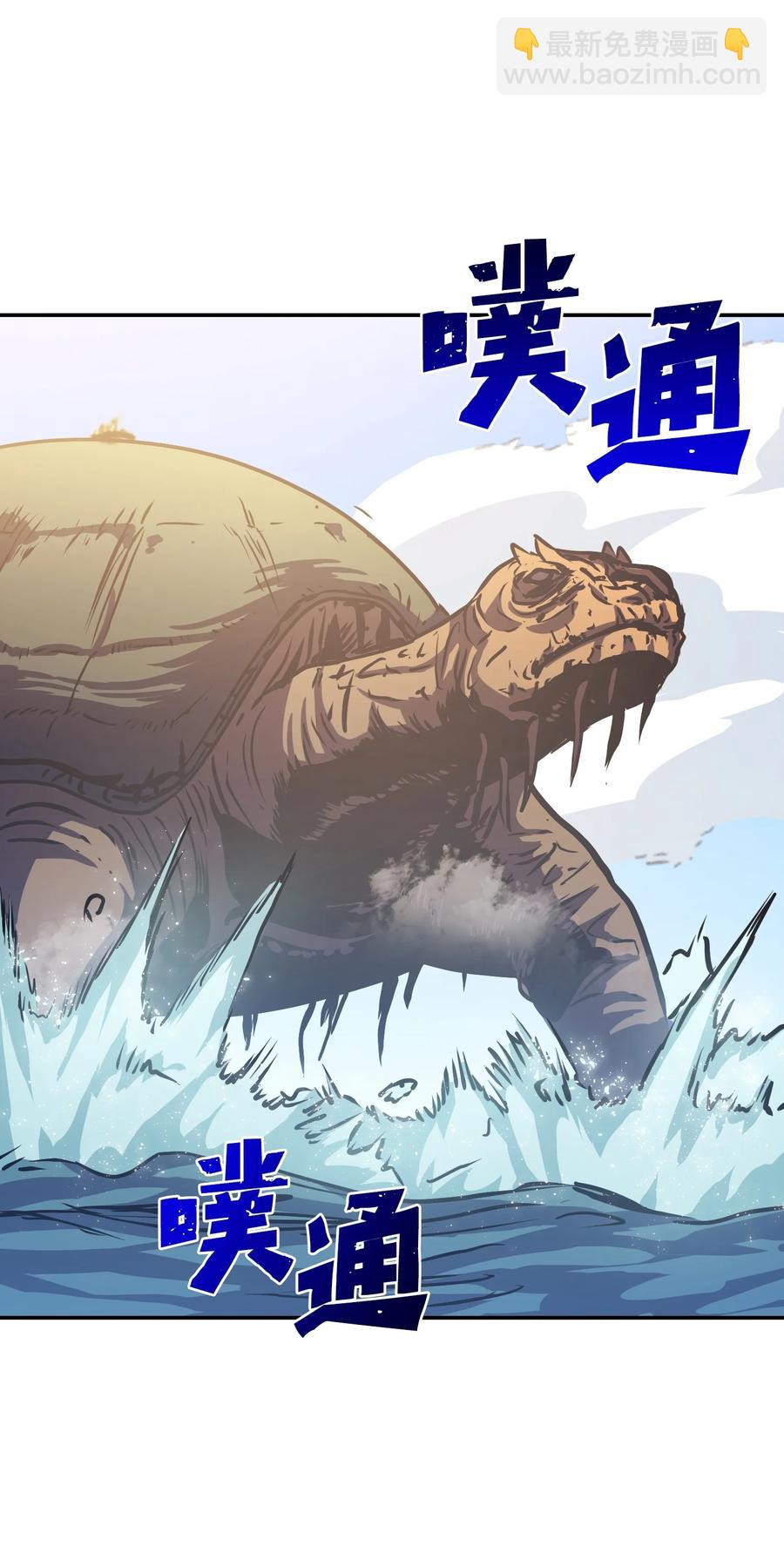 065 绝佳的狩猎场78