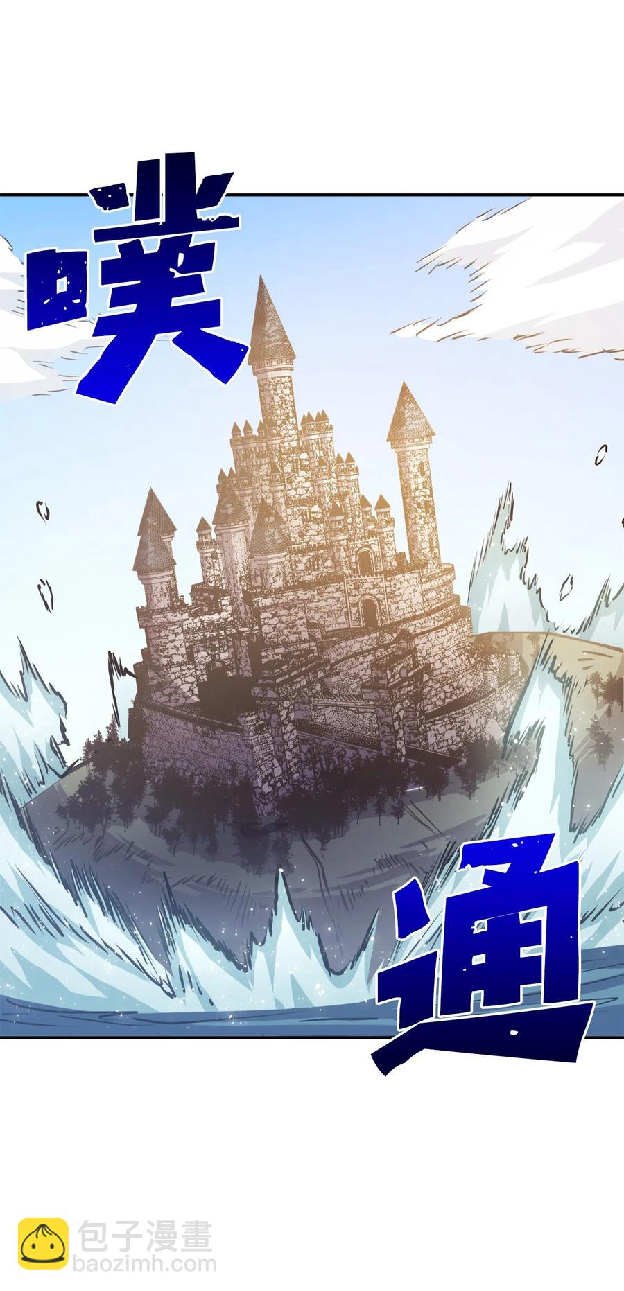 065 绝佳的狩猎场80