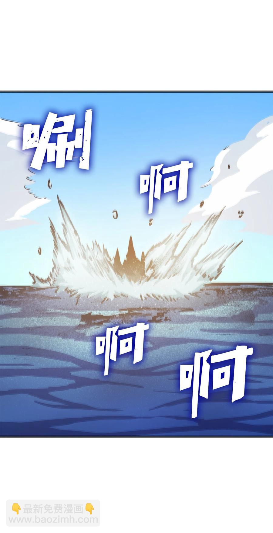 065 绝佳的狩猎场86