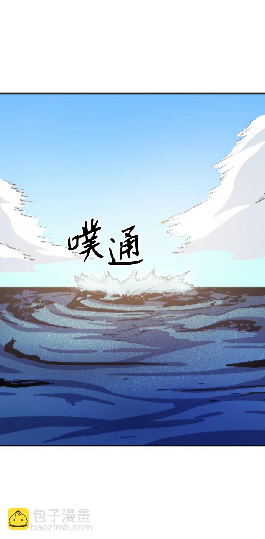 065 绝佳的狩猎场87