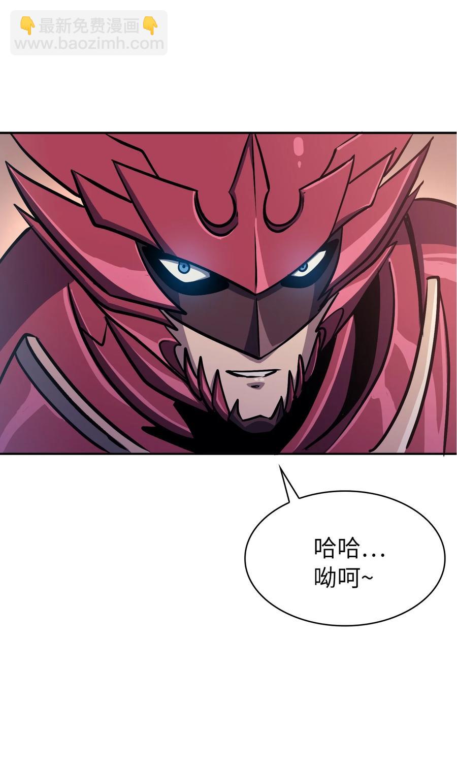 065 绝佳的狩猎场93