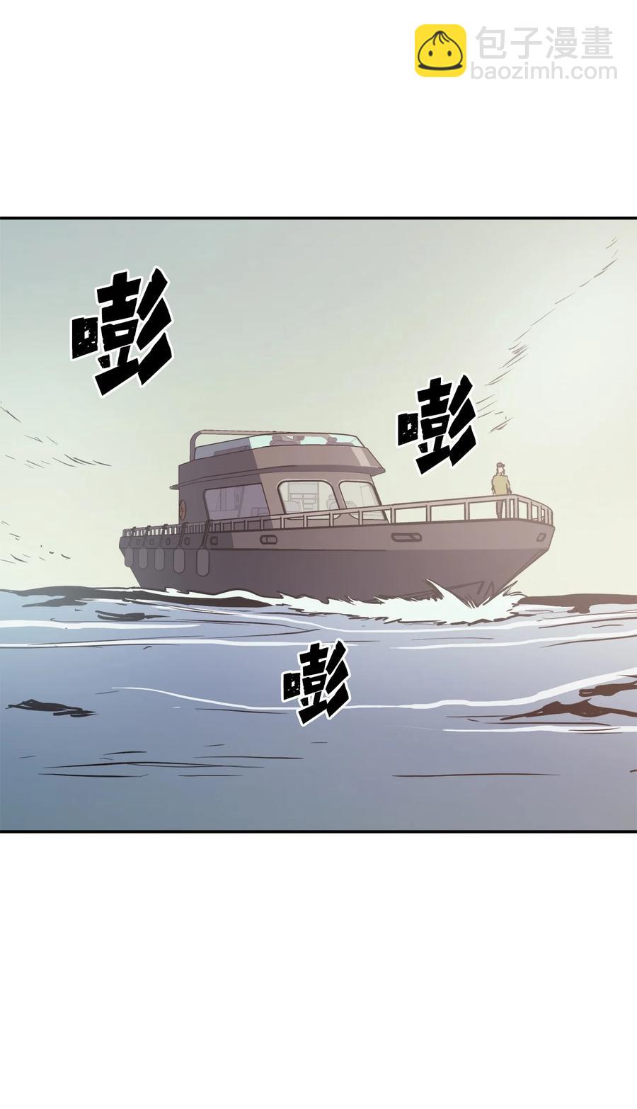 066 不寻常的深渊骑士？10