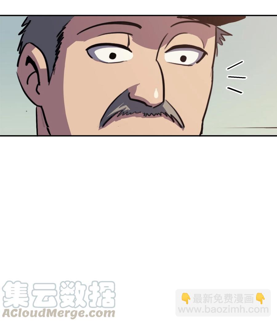 066 不寻常的深渊骑士？12