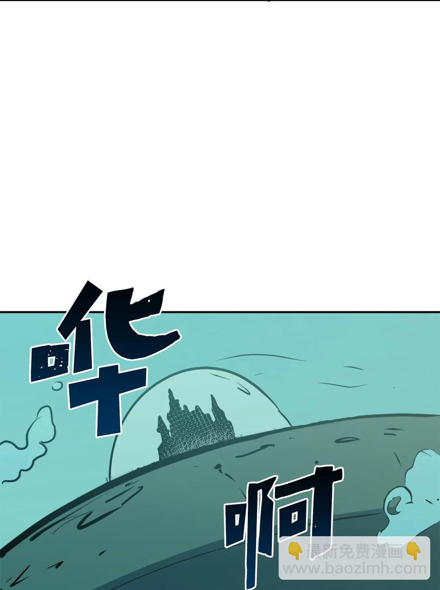 066 不寻常的深渊骑士？17